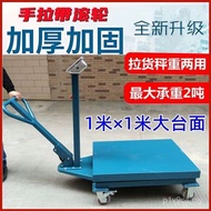 Weighing 2 Tons Moving Pulling Wheels Pulling Pounds 1 Ton Industrial Commercial Goods Pushing Place