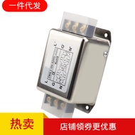 CW4L2-10A-S(005)Power filter220v Terminal Block10A