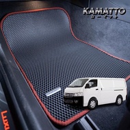 Kamatto Classic Foton View C2 5-Door Van (2010-Present) Car Floor Mat and Carpet