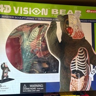 4D Master Vision Bear Anatomy Model Kit