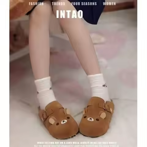New Thick Bottom Rilakkuma Women's Shoes Cartoon Height Increase Anime Periphery Cute Retro Rilakkum