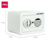 Deli ตู้นิรภัย ตู้เซฟ ล็อค 2 ระบบ รหัสและกุญแจ เสียงสัญญาณเตือน ขนาดกระทัดรัด Safe box