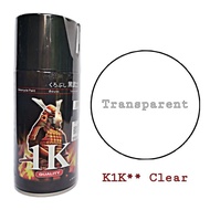 K1K Clear Samurai Spray Paint (top coat/glossy)