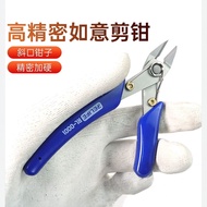 News High Hardness Diagonal Pliers Diagonal Pliers Diagonal Pliers Eccentric Wire Cutters Electricia