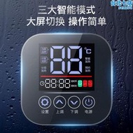 凱奇史密斯小廚寶廚房電熱水器智能儲水式瞬熱小型熱水寶洗手檯下