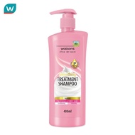 Watsons วัตสัน ทรีทเมนท์ แชมพู โยเกิร์ต ฟอร์ รัฟ ออร์ เคิร์ลลี่ แฮร์ 400มล.
