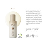 SUPERMOM l MILKY SUN AMPOULE SPF50+ PA++++ ผลิตภัณฑ์กันแดดสำหรับใบหน้า เนื้อน้ำนม