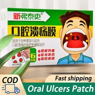 Mouth Ulcer Patch 6 pieces For all kind of oral & canker ulcers Oral Ulcer Patch for Ulcer Treatment