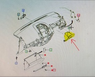 (ของแท้) AB3921060C20AD3AN6 เก๊ะใส่ของที่คอลโซล ฝั่งขวา คนขับ ฟอร์ด เรนเจอร์ Ford Ranger /ของแท้เบิก