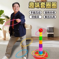 Brain Stem Hand Rehabilitation Training Device Elderly Anti-Puzzle Dementia Suitable for Boredom Rel