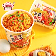 Korean Style Mixed Noodles Instant Dry Mixed Noodles Crab Yolk Mixed Noodles Salted Egg Yolk Scallio