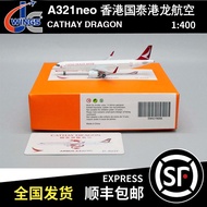 - JC WINGS 1: 400 Airbus A321neo Hong Kong Cathay Pacific Hong Kong Dragon Airlines D-AVZF EW421N006