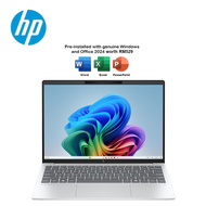 HP OmniBook 7 AeroNGAI 13-bg1104AU 13.3" 2K Laptop Glacier Silver ( AI 5 340 16GB 512GB SSD ATI W11 