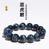 Yueyu Crystal Grade 7A Premium Blue Tiger Eye Stone Bracelet Natural Lightning Tiger Eye Stone Brace