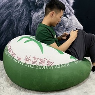 HY&amp; Bean Bag Sitting Lying Cute Pattern Tatami with Liner Removable and Washable Ball Sofa Particle Filling 80PX