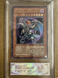 遊戲王 BPT-J02 混沌帝龍 終焉之使者 UTR 浮雕 評級卡 評分卡 鑑定卡