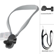 สายคล้องคอ gopro สายคล้องคอกล้อง แบบแม่เหล็ก Neck Mount Holder For GoPro insta360 X5 DJI Osmo 360 Ac