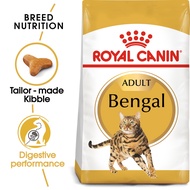 (Best Before: 21 Oct 2027) Royal Canin Bengal Adult Dry Cat Food 2KG