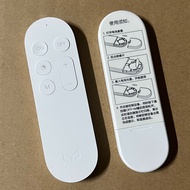 Original Yeelight Yeelight Yeelight Smart Ceiling Light Bluetooth Remote Control Mijia Smart Ceiling