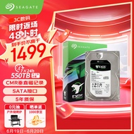 希捷（SEAGATE）企业级硬盘 8TB 256MB 7200RPM CMR垂直 SATA 希捷银河Exos 7E10系列 服务器硬盘