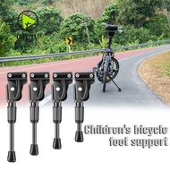 QIUJU Kids Bike Kickstand Road Bike Bicycle Parts Mountain Bike Side Kickstand Foot Folding