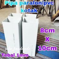 PARALON/PVC PIPE 4" SQUARE (8cm X 10cm) 1mm THICK PVC Pipe Paip PVC