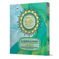 Al Quran Terjemahan Al Kamil A6 Tajwid Warna Panduan Waqaf Ibtida (Telaga Biru)