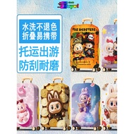32 inch luggage luggage cover Luggage Case Suitcase Consignment Elastic Wear-resistant