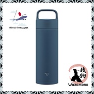 [Direct from Japan] ZOJIRUSHI SM-RS50-AD Vacuum Flask Stainless Steel Mug Water Bottle