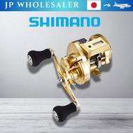 SHIMANO Ocea Conquest CT 18 Baitcasting Reel 200HG / 200PG  – 301PG
