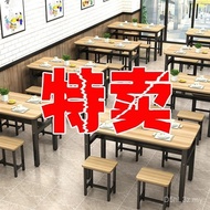 Hotel Simple Breakfast Commercial Snack Bar Table Chair Special Household Dining Table Dining Table 