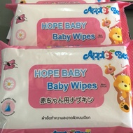 Body Wipes 20.- Each