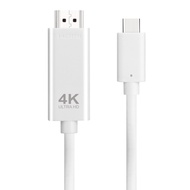 Newest Type C To HDMI Cable High Definition 4K 60Hz USB C To HDMI Adapter Cable For Phone Tablet Lap