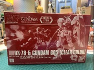 日本Gundam Base 限定 Gundam G05 (Clear Color)