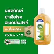 Dettol เดทตอล น้ำยาฆ่าเชื้อเดทตอล น้ำยาฆ่าเชื้อโรค ไฮยีนมัลติ-ยูส น้ำยาถูพื้น 750มล.X12 Dettol Hygie