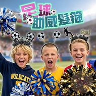 Football Cheering Headband Next Day Delivery Taiwan Invoice WULA WULA WULA World Football World Foot