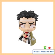 Rucapp Demon Slayer Kimetsu no Yaiba Himejima Gyomei Complete Figure