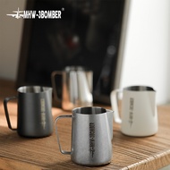 MHW-3BOMBER - Milk Frothing Pitcher 3.0 bomber pitcher