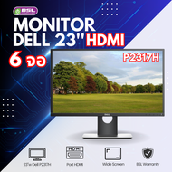 📣 Monitor มือสอง ราคาส่ง | จอเกรด A ไร้ของ | HDMI | ยกเหมา จอมือสอง จอ Dell แท้ USED Monitor