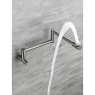 Kitchen Wall-Mounted Faucet Stove Top Quick-Open Sink Faucet Foldable Single Cold Telescopic J6DA Ex