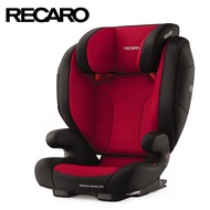 BNB Recaro Monza Nova 2 Booster Car Seat