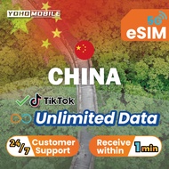 [Yoho] China eSIM Unlimited | Great Value Unlimited Data | 5G Ultra-Fast Speed | Yoho Mobile Officia
