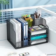 File Basket Organizing Rack Storage Rack Desk Data Office Bookshelf Desktop A4 File Supplies Vertica