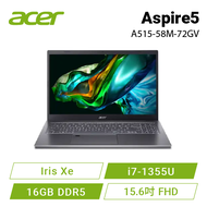 acer Aspire5 A515-58M-72GV 金屬灰 宏碁13代強效戰鬥款筆電/i7-1355U/Iris Xe/16GB DDR5/1TB PCIe/15.6吋 FHD/W11