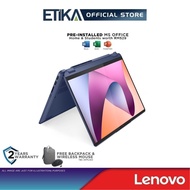 Lenovo IdeaPad Flex 5 14ABR8 82XX00FEMJ Laptop | Ryzen 5 5625U 16GB D4X, 512GB 14" WUXGA Touch Offic