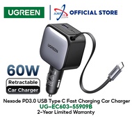 UGREEN NEXODE 60W / 90W / 145W PD3.0 USB TYPE-C FAST CHARGING CAR CHARGER