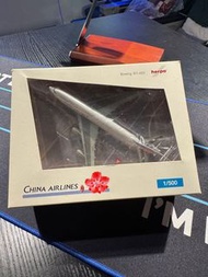 中華航空 波音747-400/波音737-800/空中巴士A330-300 飛機模型 1:500 China Airlines