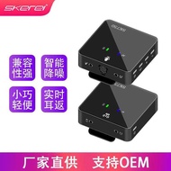 SK750 Wireless Lavalier Microphone Camera Photography Mobile Phone Recording Outdoor Live Interview 