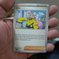 Iono - 185/193 - Uncommon