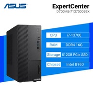 ASUS ExpertCenter D700ME華碩商用電腦/i7-13700/16G/512GB SSD/1TB HDD/500W/W11 Pro/3年保固/D700ME-713700059X